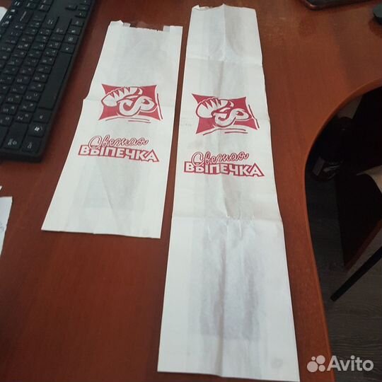Пакеты для хлеба выпечки бумажные