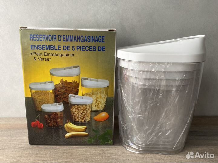 Контейнеры для сыпучих продуктов 5 шт