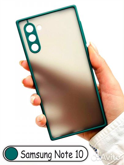 Чехол бампер для Samsung Note 10