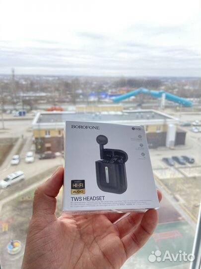 Беспроводные наушники borofone