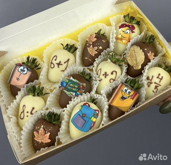 Клубника в шоколаде 