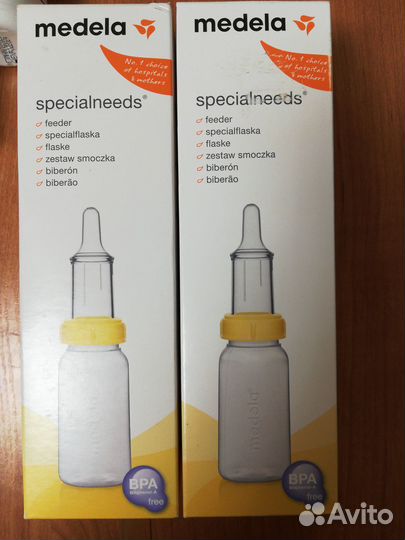 Медела Поилник и бутылки