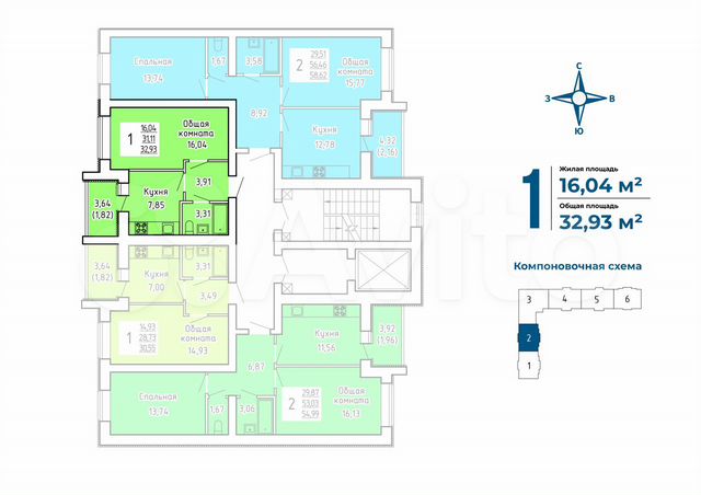 1-к. квартира, 32,9 м², 3/9 эт.