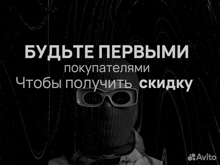 Ключ активации Windows