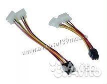 Переходник на питание видеокарты 6 и 8 пин