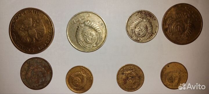 Продам советские копейки год 1971 по 1990