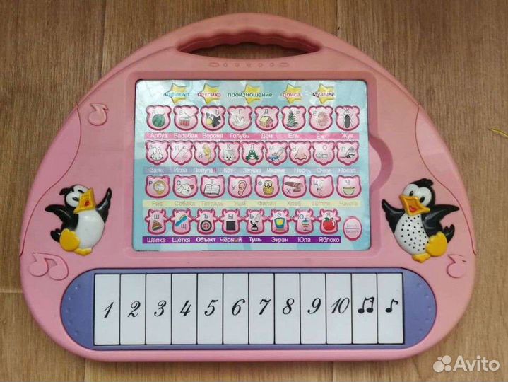 Развивающая игрушка для детей