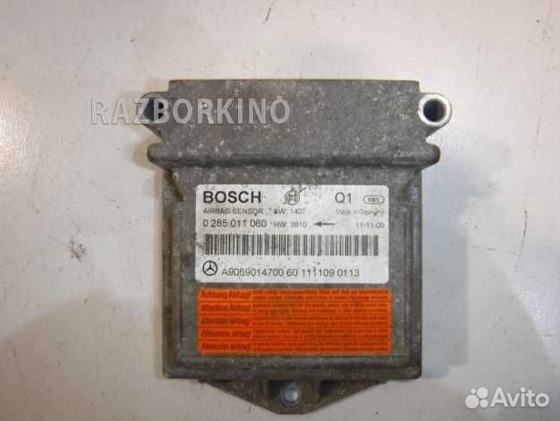 Блок управления