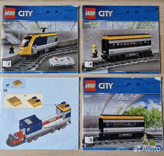 Lego city поезд