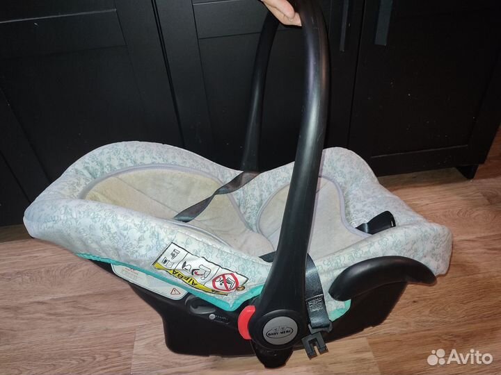 Коляска 3 в 1