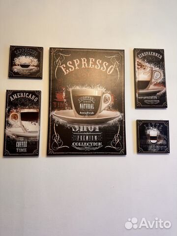 Интерьерная картина