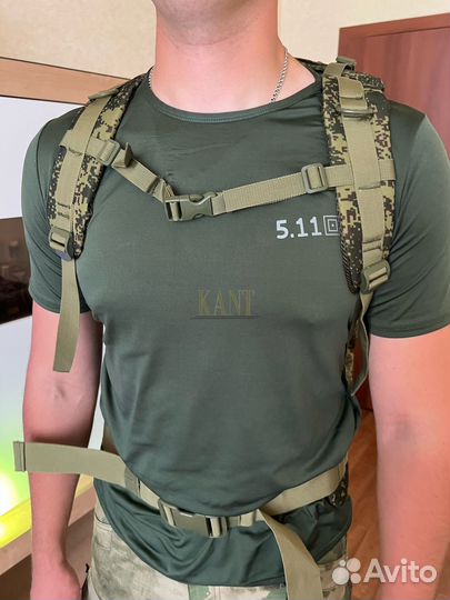 Рюкзак тактический 75 л (цифра)