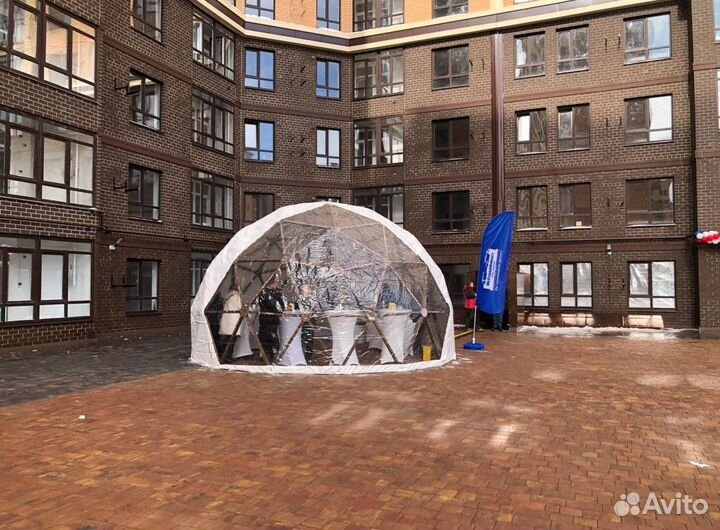 Сферический шатер