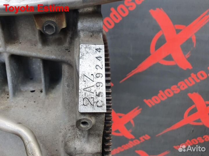 Двигатель 2AZ-FE Toyota Estima