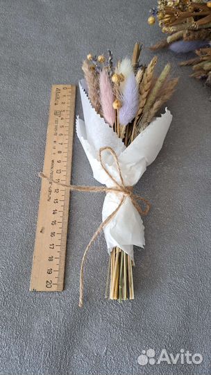 Букет из сухоцветов