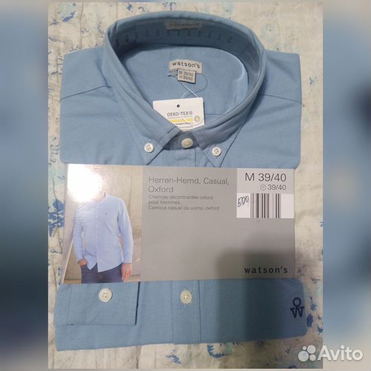 Рубашка мужская