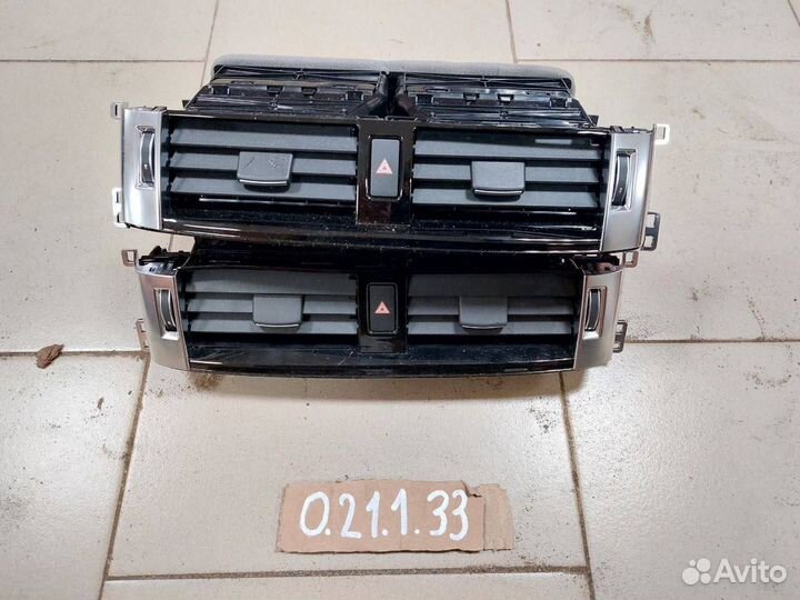 Дефлектор воздуховода центральный sport 2 l494