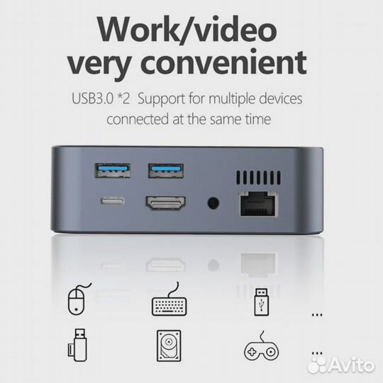 Док-станция для смартфонов и ноутбуков