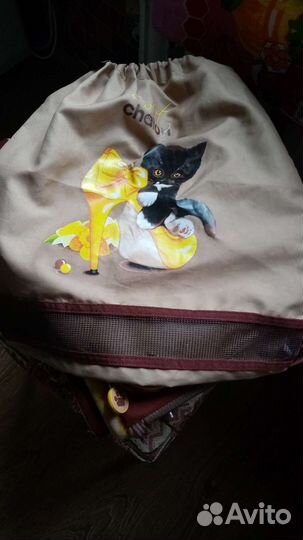 Рюкзак школьный