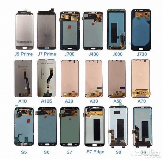 Ремонт мобильных телефонов