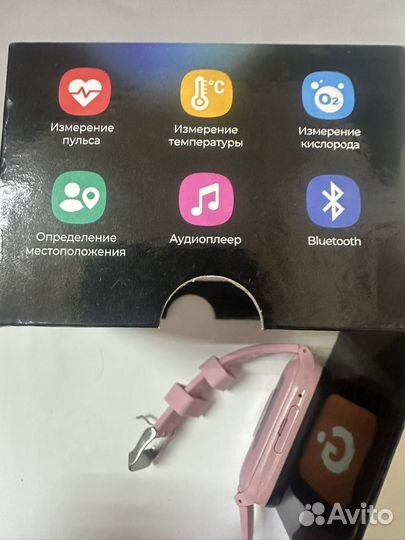 Детские часы Geozon Superstar