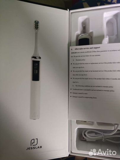 Электрическая зубная щетка