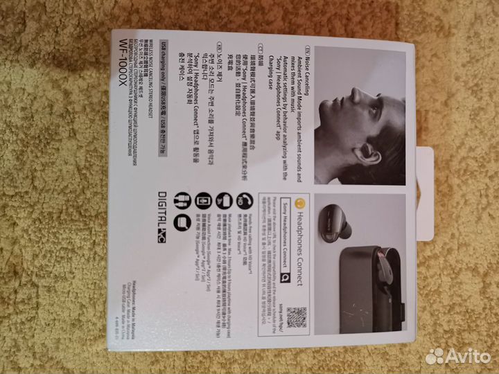 Наушники Sony WF-1000X