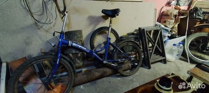 Велосипед бу