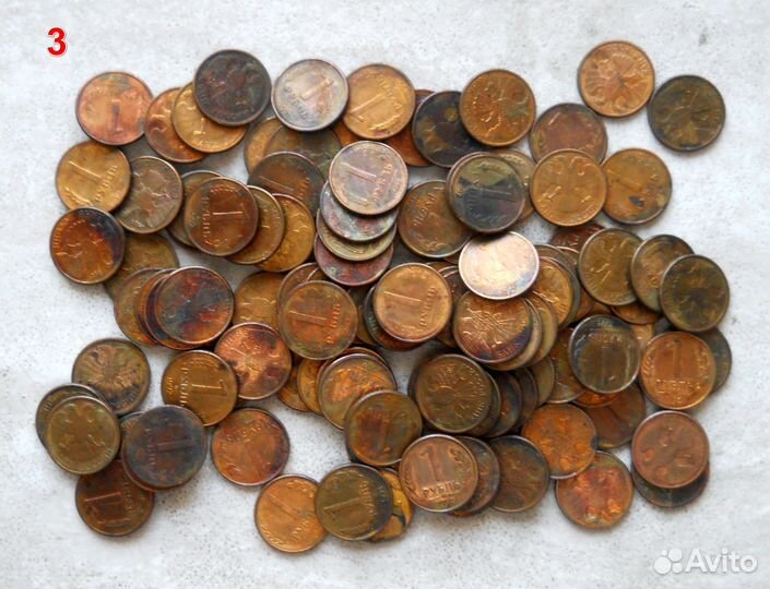 Монеты банка России 1992,3 годов