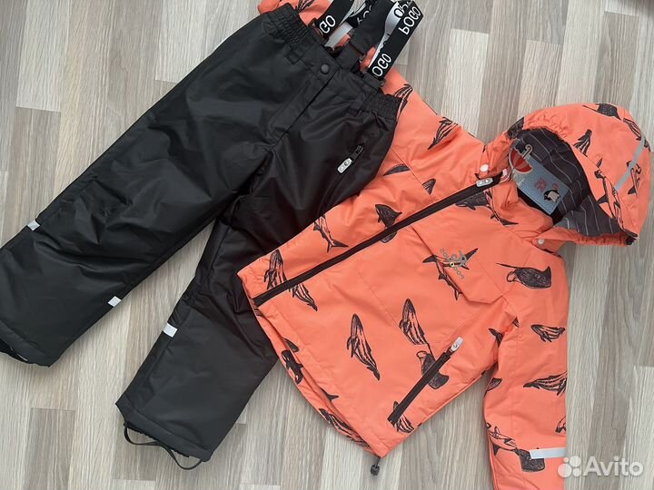 Комтюм пого