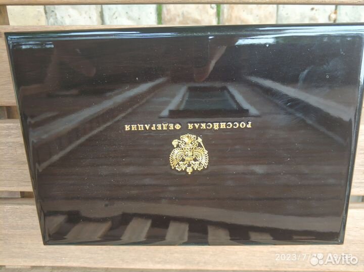 Письменный прибор