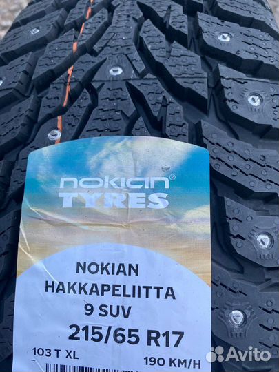 Nokian Tyres Hakkapeliitta 9 SUV 215/65 R17 103T