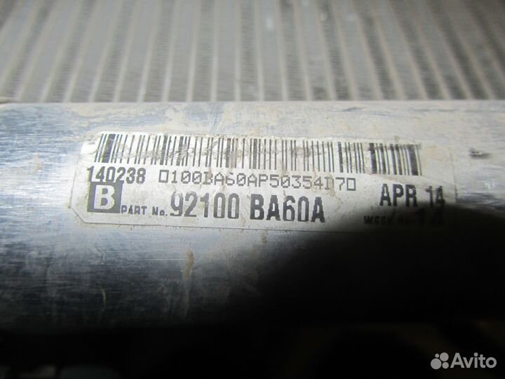 Радиатор кондиц. Nissan Tiida/Note/Juke 92100BA60A