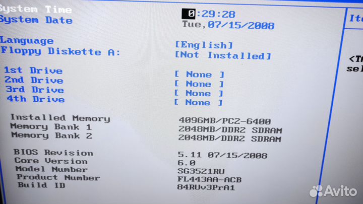 Комплект материнская плата + процессор + память