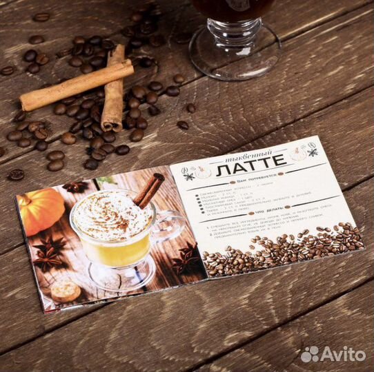 Подарок на выпускной учителю, воспитателю, подруге