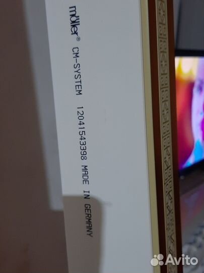 Потолочные гардины Meller