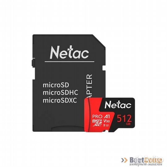 Карта памяти Micro Secure Digital 512GB Netac (NT02P500PRO-512G-R)