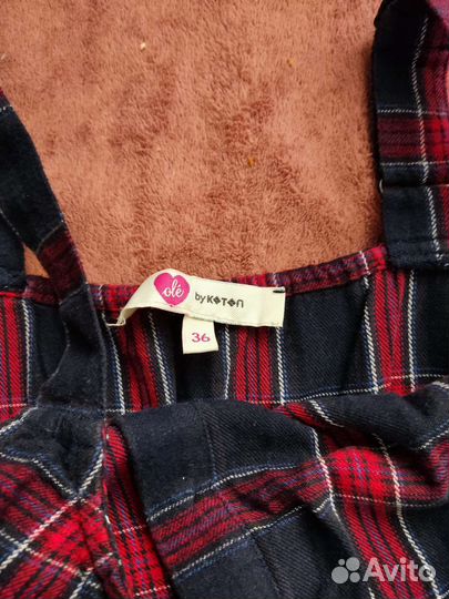 Вещи для беременных пакетом 44