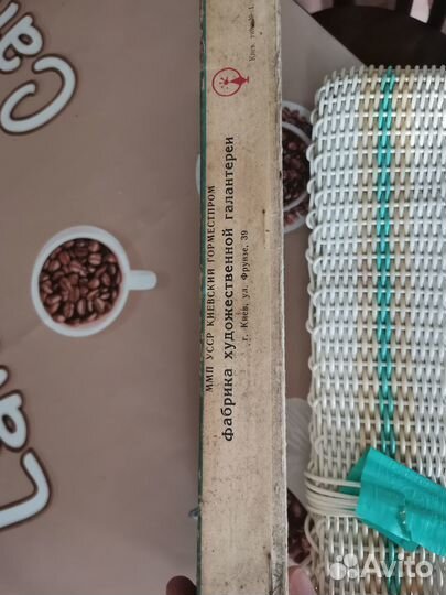 Чехол на руль СССР