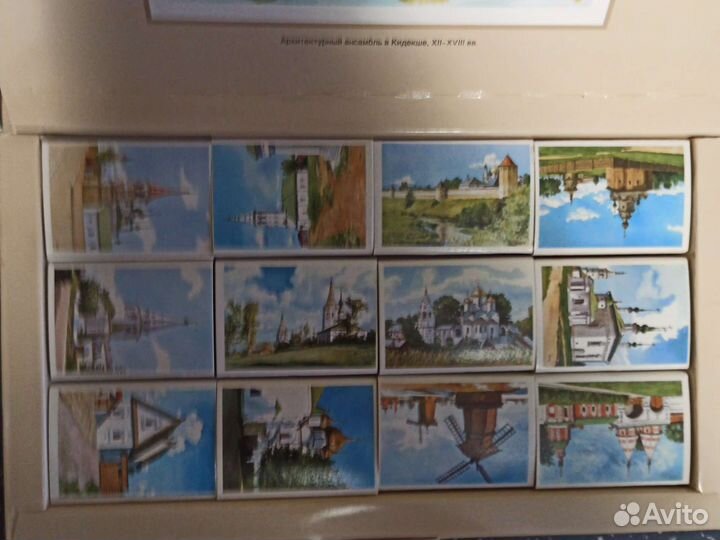 Сувенирные спички