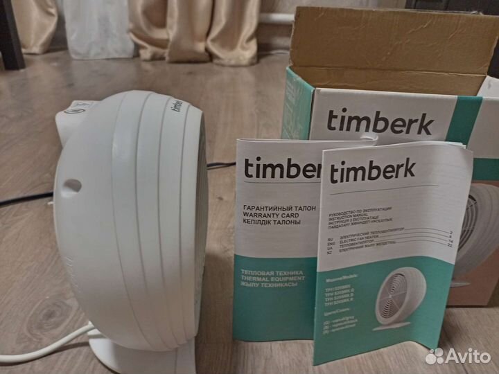 Электрический тепловентилятор