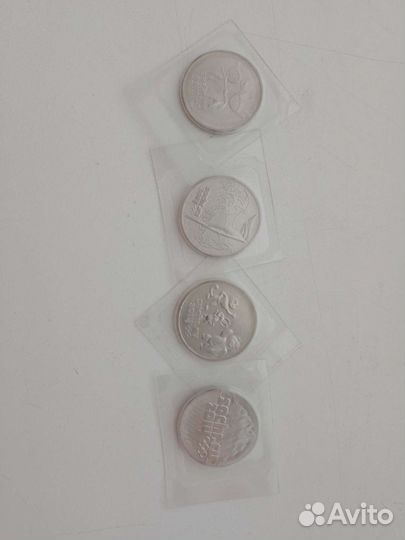 Коллекционные монеты