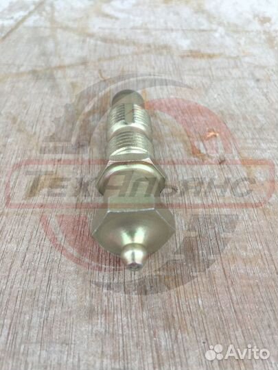 Клапан натяжителя гусеницы 07959-20001/0795920000