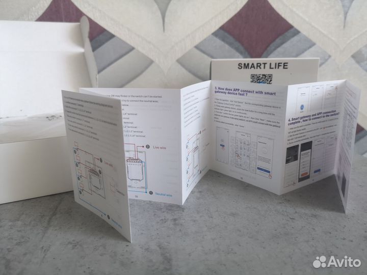 Выключатели