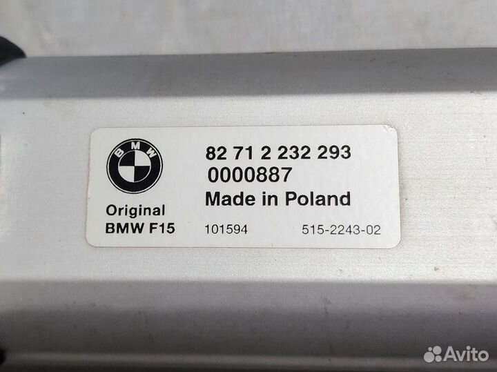 Балки рейлингов BMW F15 F85 X5 X5M