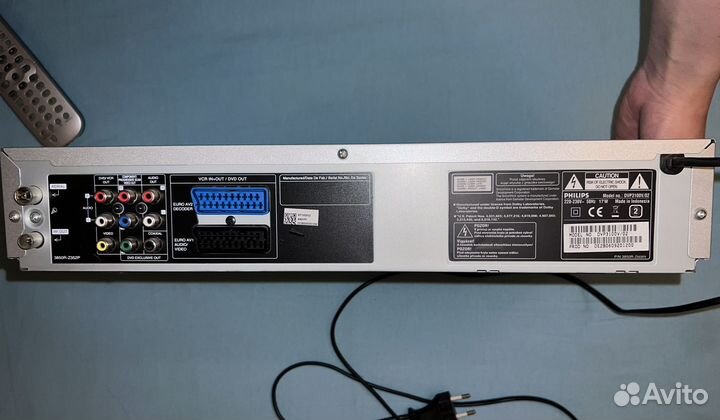 Philips DVP3100V DVD/VER player