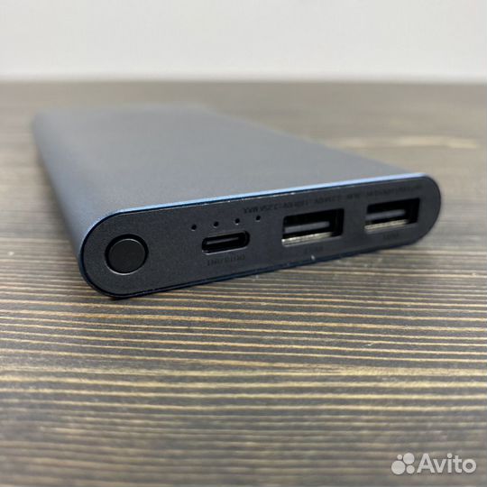 Powerbank Xiaomi 10000 mAh