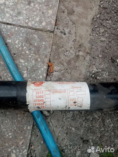 Кардан на Волгу 31105 без подвесного