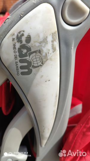 Прогулочная коляска