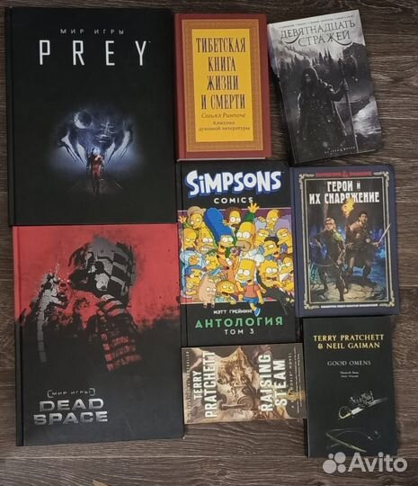 Комиксы, миры игр, Пратчетт англ